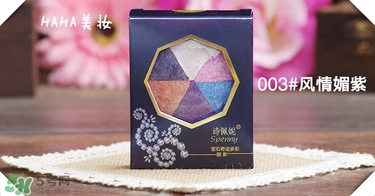 ʫ������Ӱɫ����ɫ ʫ������Ӱ��ɫͼ